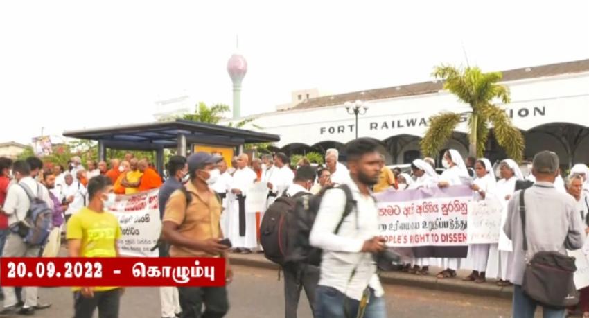 மின் கட்டணத்தை குறைக்குமாறு வலியுறுத்தி பேரணி